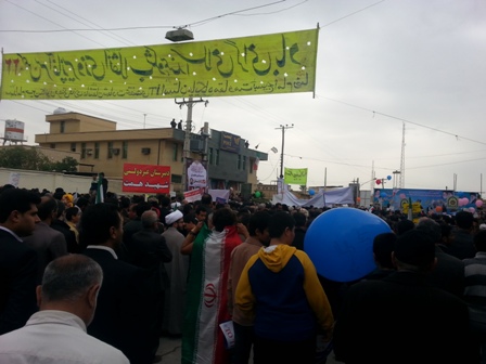 راهپیمایی با شکوه 22بهمن94