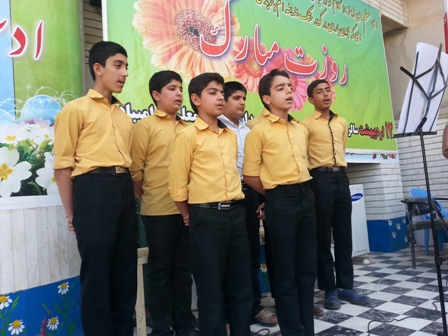 مراسم جشن هفته معلم اردیبهشت ماه 95