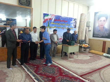 جشن تقدیر پایان سال تحصیلی
